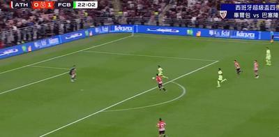 赛事预告 [话筒][话筒]⚽ 2025-26赛...