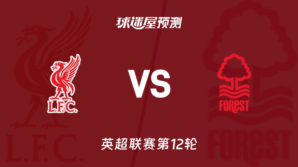 美记：鹈鹕管理层变革意愿持续增强，琼斯普尔等人可能被交易